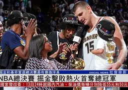 开云官方网站在线登陆-wnba阿贾威尔逊个人资料全部