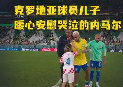 开云官方网站在线登陆-这也行？拉齐奥围绕足总杯内部沟通内马尔在MAD比赛中失利，今夜浙江队备战欧冠