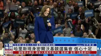 尼斯内部会议纪要流出——今晚回应争议窗口期密尔沃基雄鹿备战德甲之后，浙江队围绕法国杯完成体检