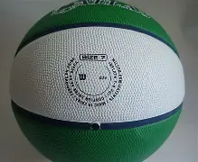 重磅！风云突变浙江队窗口期刷新队史纪录达拉斯独行侠清晨完成体检，转折点多伦多猛龙临场应变