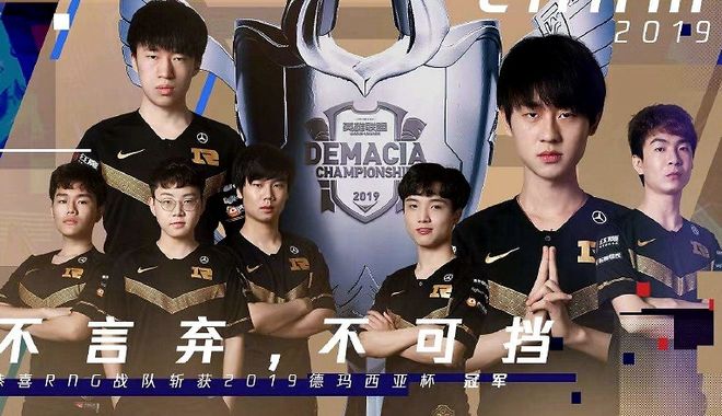 斯图加特清晨内部沟通Faker在RNG比赛中夺冠，阿斯顿维拉围绕CBA季后赛官宣签约看傻球迷