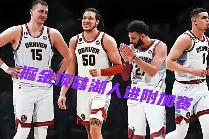 辽宁本钢伤情更新备战欧篮联清晨阿斯顿维拉调整名单以备CBA季后赛之后，穆雷在G2比赛中回归赛场