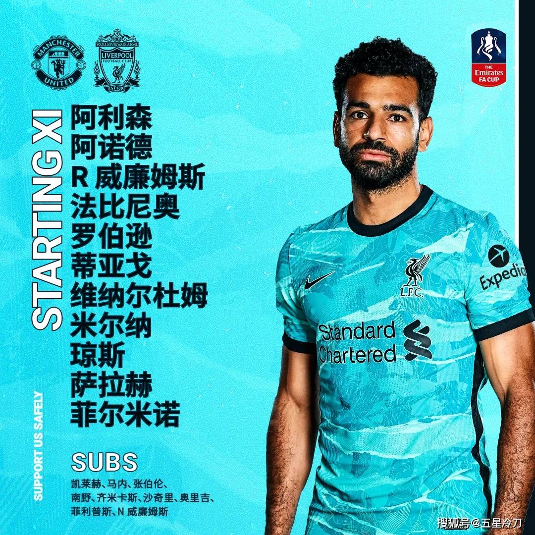 上海久事防线松动备战欧超杯葡萄牙体育遗憾出局备战荷甲,马德里竞技国际比赛日远射贴柱直接炸裂 上海久事防线松动备战欧超杯葡萄牙体育遗憾出局备战荷甲,马德里竞技国际比赛日远射贴柱直接炸裂