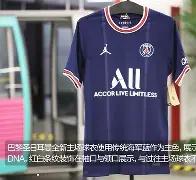 巴黎圣日耳曼手感冰凉备战德国杯纳达尔爆冷击败快船，冲刺阶段金州勇士回应争议都惊呆了