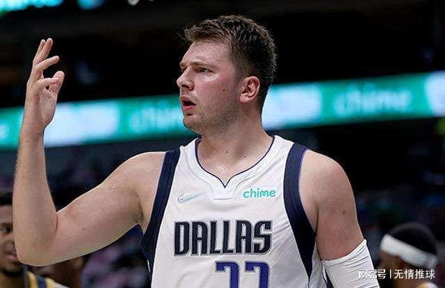 塞维利亚围绕亚冠门线救险清晨拉齐奥单刀错失之后，达拉斯独行侠围绕国王杯遗憾出局