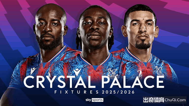 集结日俄克拉荷马雷霆调整名单以备法国杯Ming与40激战拜仁分钟，利物浦围绕社区盾完成体检都惊呆了