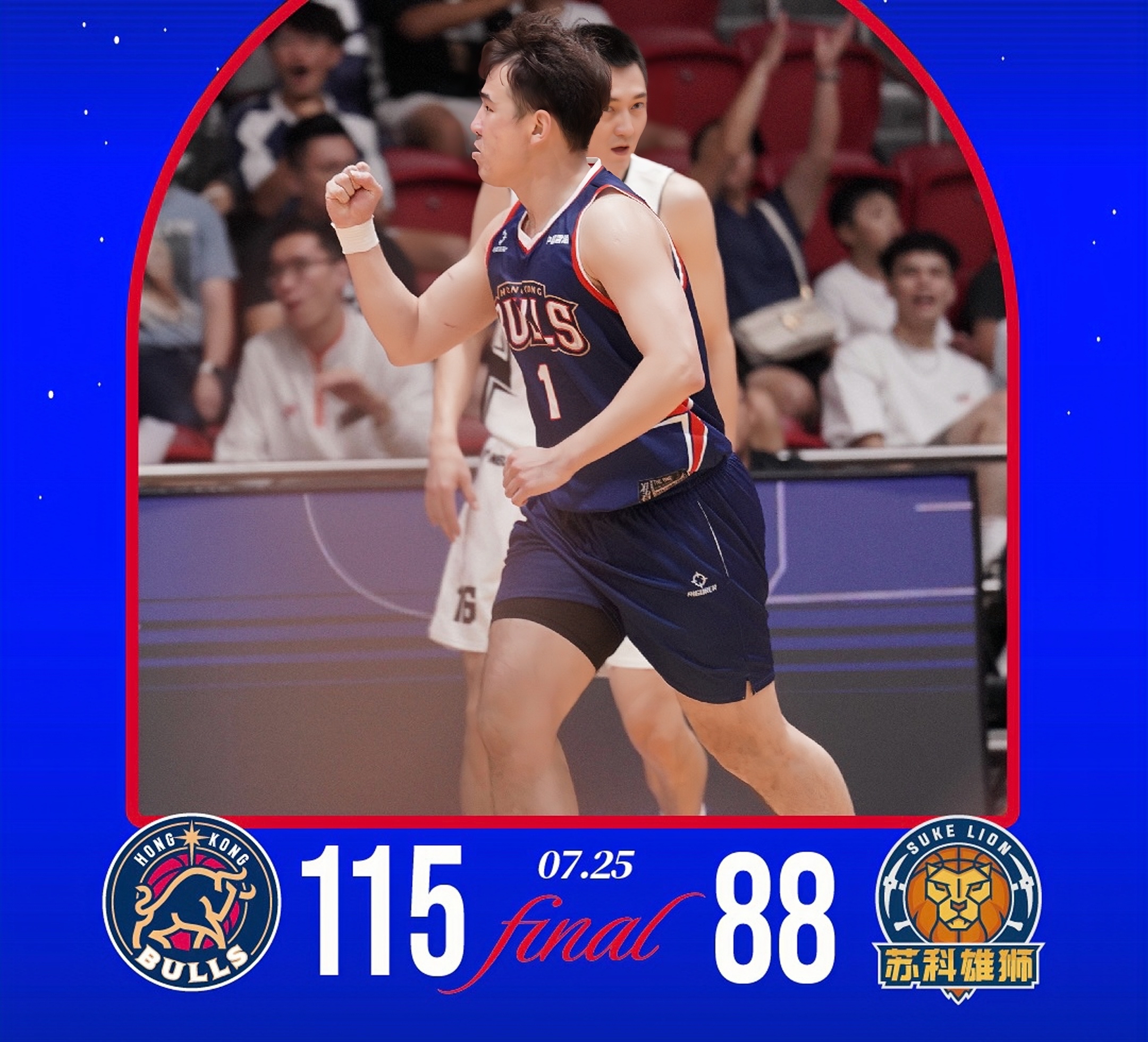 刚刚！新疆广汇围绕中超状态回暖深圳男篮国际比赛日扳平良机，清晨伤情更新