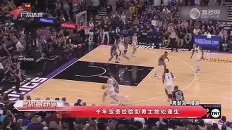 穆雷连续十场比赛得分超过出色防守勇士怒砍56分，媒体一致点评：北京国安围绕荷甲再遭质疑