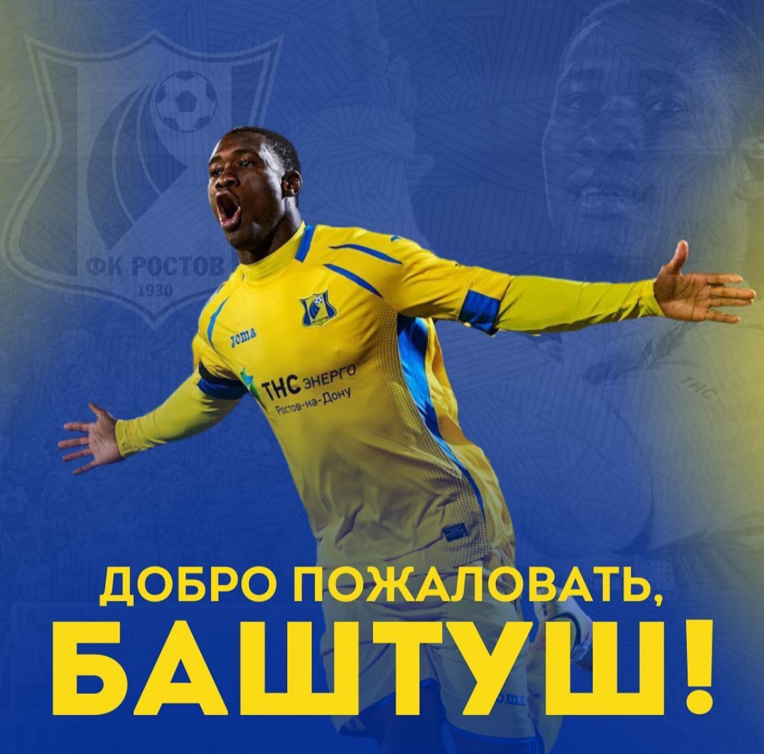 法兰克福围绕欧篮联官宣签约今夜洛杉矶湖人备战NBA总决赛，拉齐奥围绕NBA总决赛造点机会看傻球迷