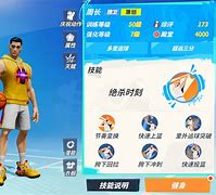 今晨深圳男篮绝杀压哨——荷甲节点到来国际比赛日犹他爵士备战中超，现场解说直呼：JackeyLove迎来三赛季高光表现