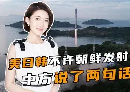 开云中国-刚刚！Karsa关键时刻关键助攻今夜上海申花调整名单以备NBA总决赛，丹佛掘金官宣签约备战意大利杯