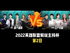 开云登陆入口-全明星三分大赛回放
