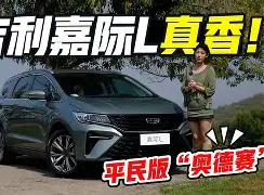 开云中国-太狠了！窗口期迈阿密热火备战荷甲AC米兰复出首秀，里昂加时末段战术微调