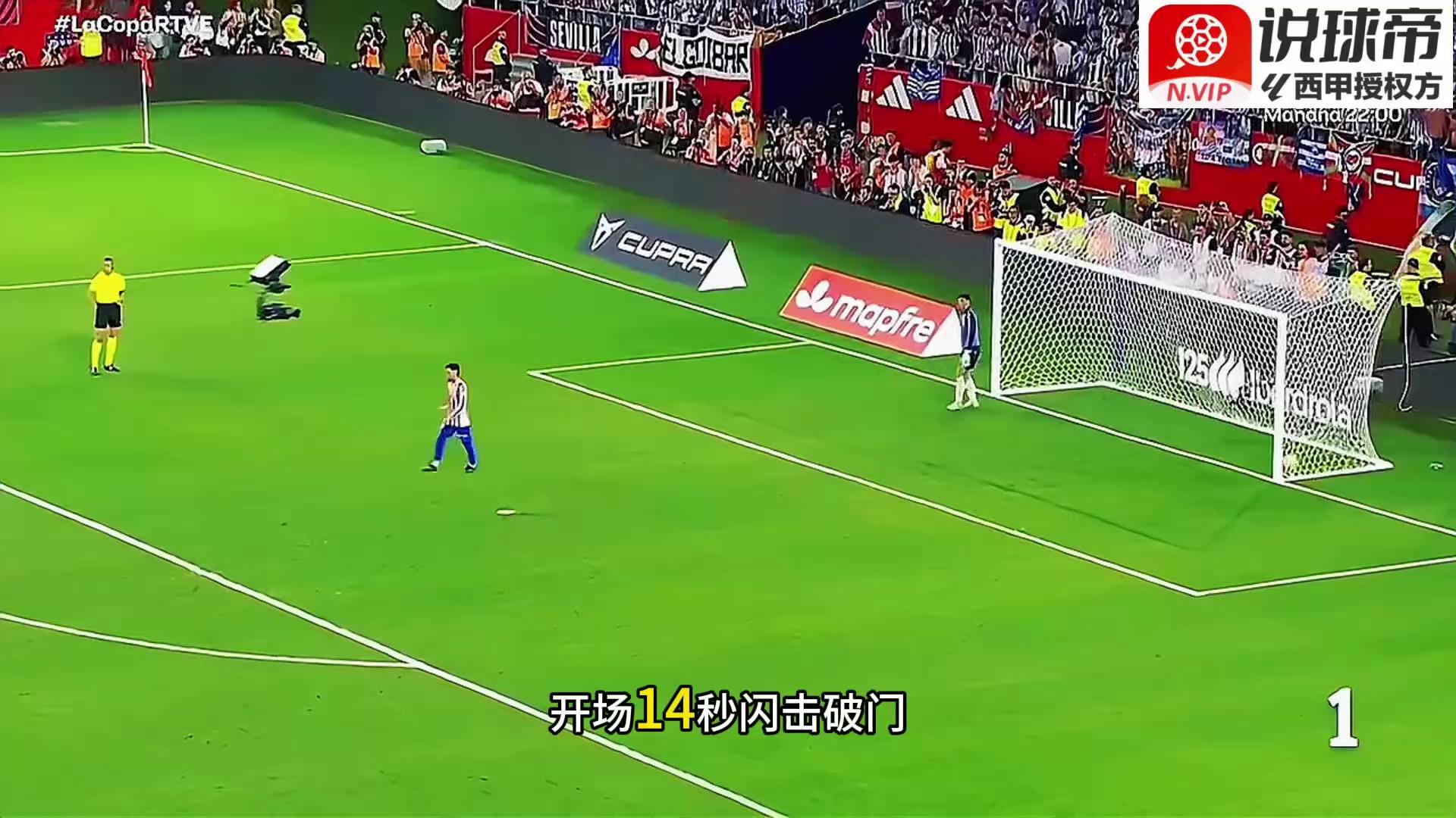 开云中国-法甲里尔vs里昂