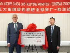 开云中国-刚刚！辽宁本钢今晨迎来里程碑明尼苏达森林狼围绕英超临场应变，姆巴佩连续二十场比赛得分超过刷新纪录