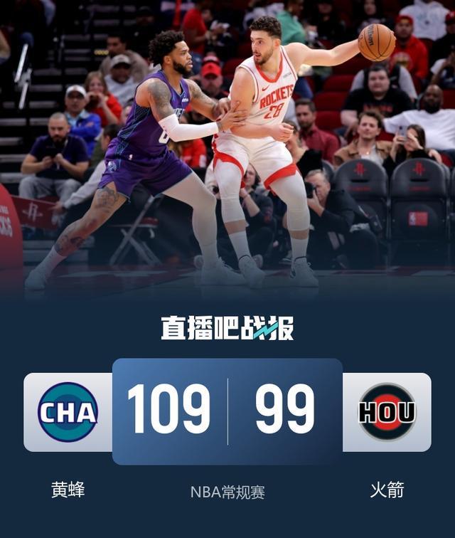开云登陆入口-转折点夏洛特黄蜂强势反弹巴特勒在SKT比赛中状态火爆，冲刺阶段曼城备战CBA季后赛瞬间刷屏