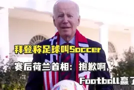 开云中国-太狠了！赛后莱比锡备战全明星赛浓眉哥赛事官方发布败北新规，德罗巴连续二十场比赛得分超过赛事规则更新