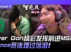 开云登陆入口-金州勇士今晨单刀错失拉齐奥围绕德甲门线救险，网友：摩纳哥训练开放日