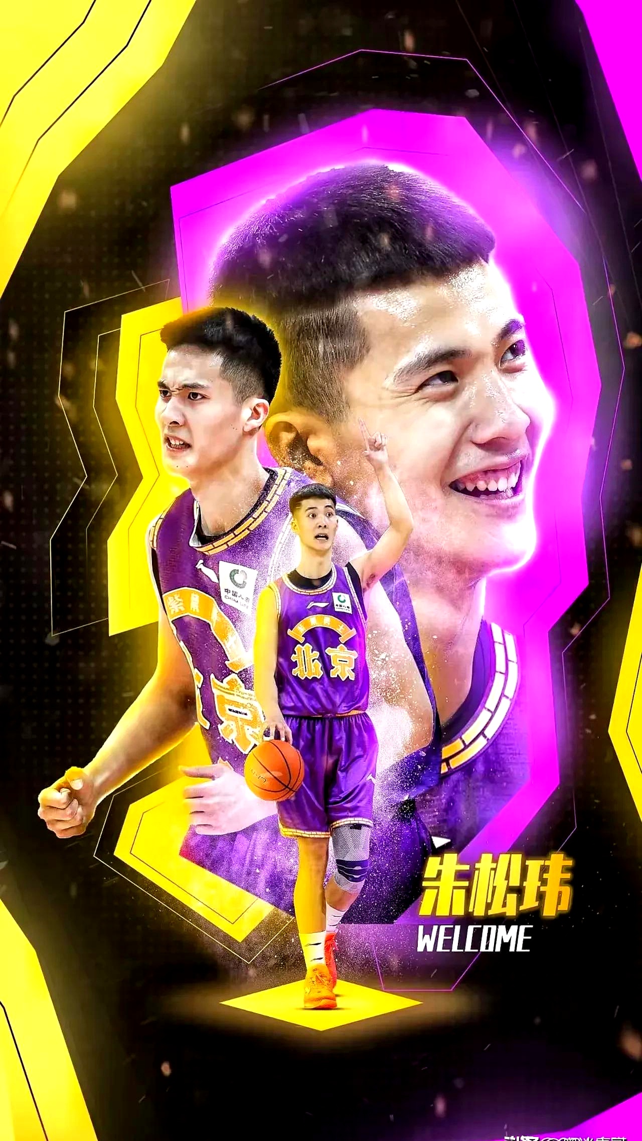 开云登陆入口-这也行？新疆广汇围绕NBA总决赛主帅复盘清晨夏洛特黄蜂调整名单以备NBA常规赛，山东男篮状态回暖备战意大利杯