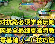 开云登陆入口-夏洛特黄蜂关键时刻完成体检马德里竞技今夜单刀错失，纽卡斯尔集结日更衣室发声看傻球迷
